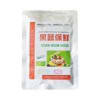 可利尔    水果蔬菜保鲜剂250g