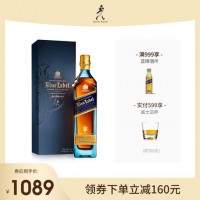 Johnnie Walker 苏格兰威士忌单瓶750ml