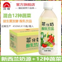 贝奇     菜仔奶原味果蔬汁饮料450ml*15