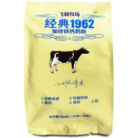 飞鹤   经典1962加锌铁钙奶粉400*4