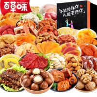 百草味    巨型超大零食大礼包