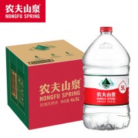 农夫山泉  农夫山泉饮用天然水5L*4