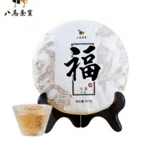 八马茶叶 白茶福鼎白茶太姥山寿眉贡眉原料饼装自饮357克