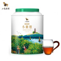 八马茶叶 新会小青柑普洱茶熟茶小新柑柑普茶250g