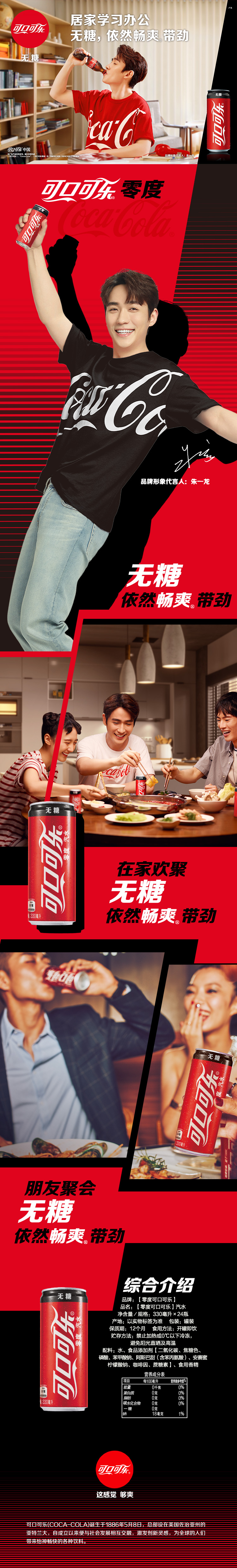 O1CN01qG24cK1hc4Vuzuv4J_!!3596654297-0-scmitem6000 - 副本