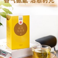 艺福堂    花茶组合水果干三角茶包