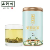 西湖牌    茶叶绿茶横县茉莉花茶浓香型