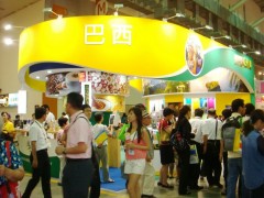 2021上海国际高端食品饮料与进出口食品展览会