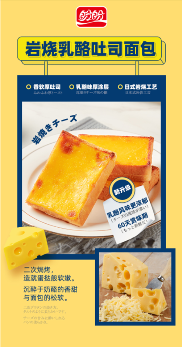 微信截图_20210113093646