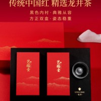 艺福堂茶叶    龙井茶明前特级绿茶礼盒