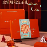 艺福堂茶叶    金骏眉红茶年货礼盒装