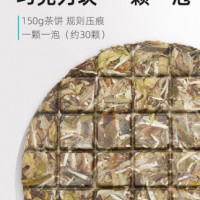 艺福堂茶叶    正宗白茶白牡丹茶