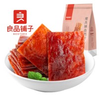 良品铺子    猪肉脯自然片100g