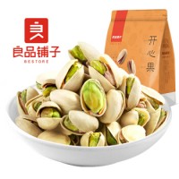 良品铺子 开心果休闲食品小吃98g