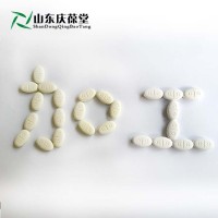 奇亚籽纤维素片剂研发打样生产厂家